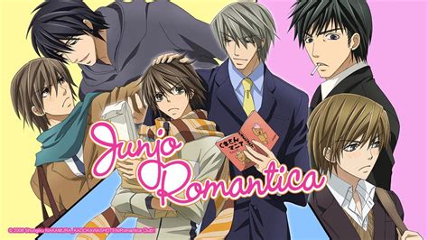 junjō romantica